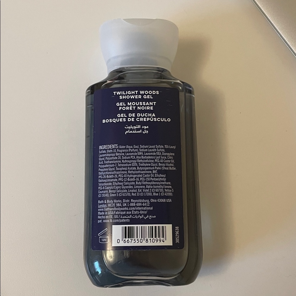 Bundle any 3/$19 - Bath & Body Works Shower Gel - Twilight Woods - Picture 2 of 2